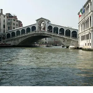 San Cassiano Jacuzzi Venezia