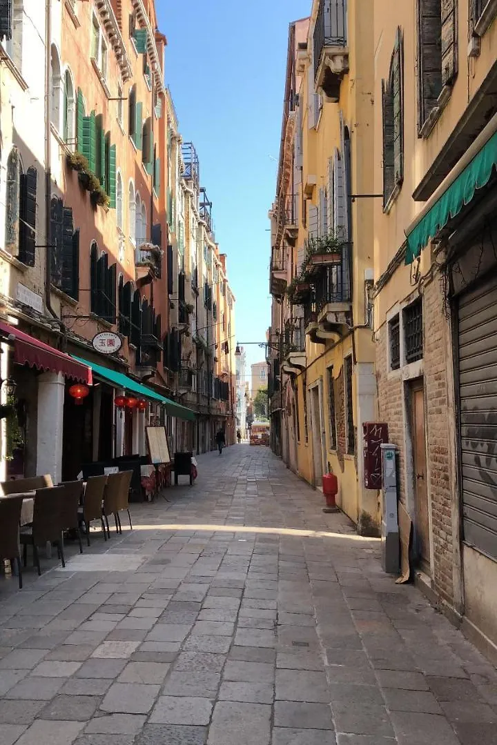 Ca' Baglioni Hotel Venice 2*,